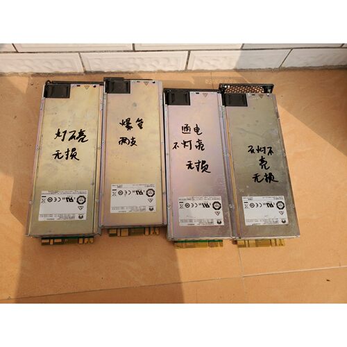 【议价产品】华为r4850g2电源模块询价