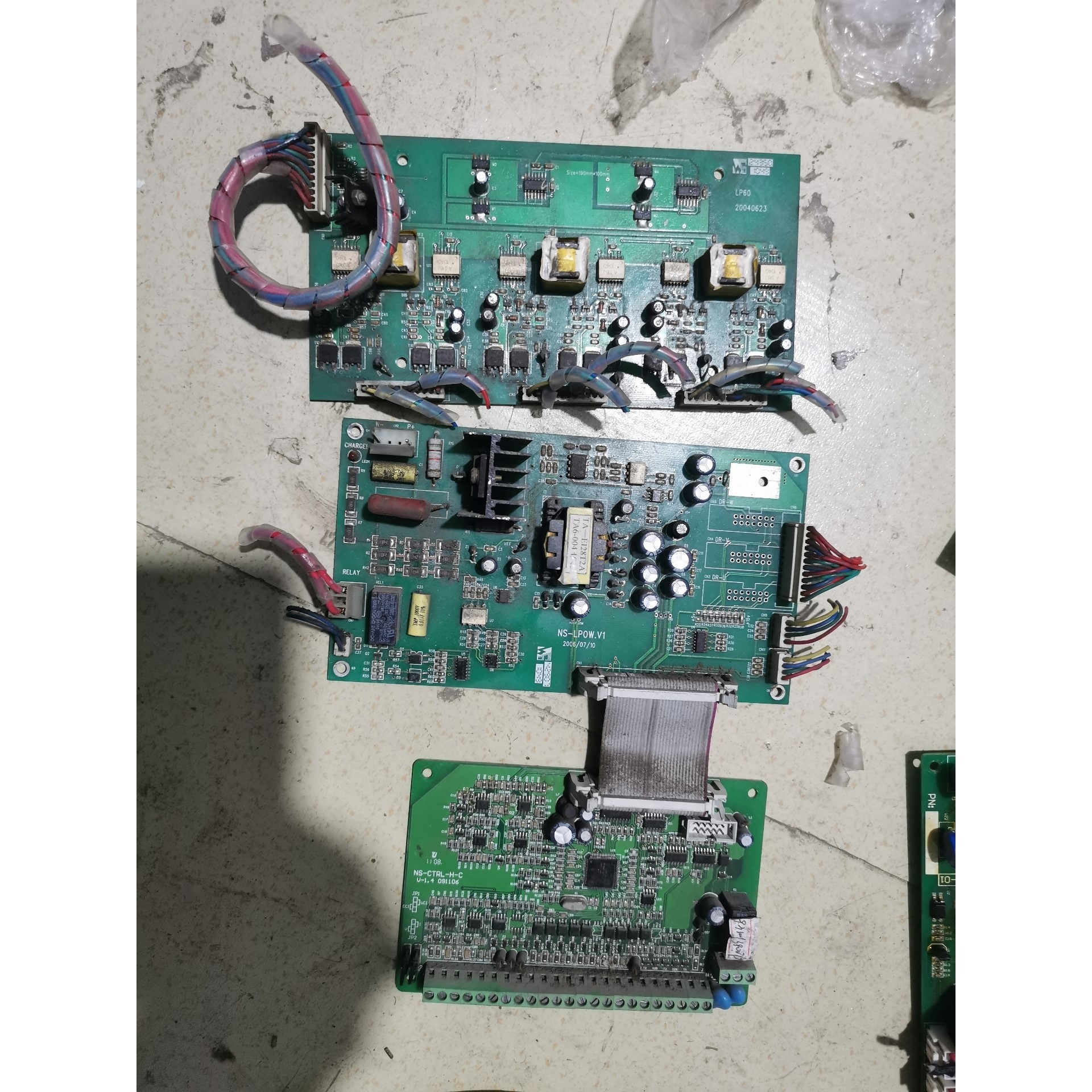 【议价产品】力普LP-A2000系列 能士NS2000系列55kw 75询价