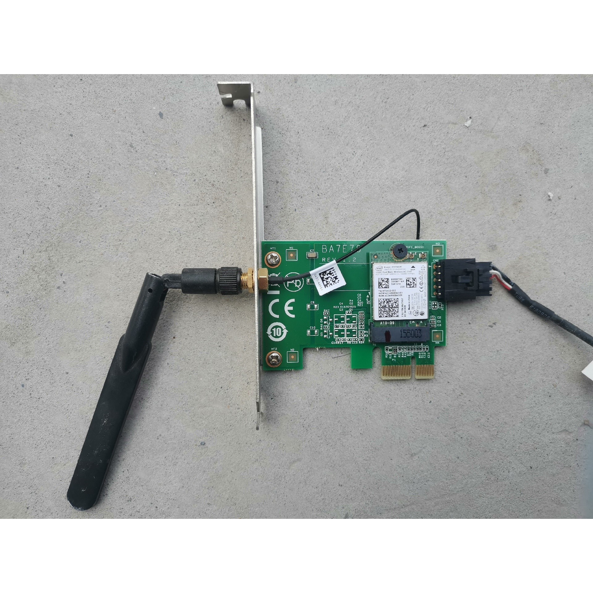 【议价产品】联想拆机原装PCIE 1x千兆无线网卡蓝牙4.2 Intel询价