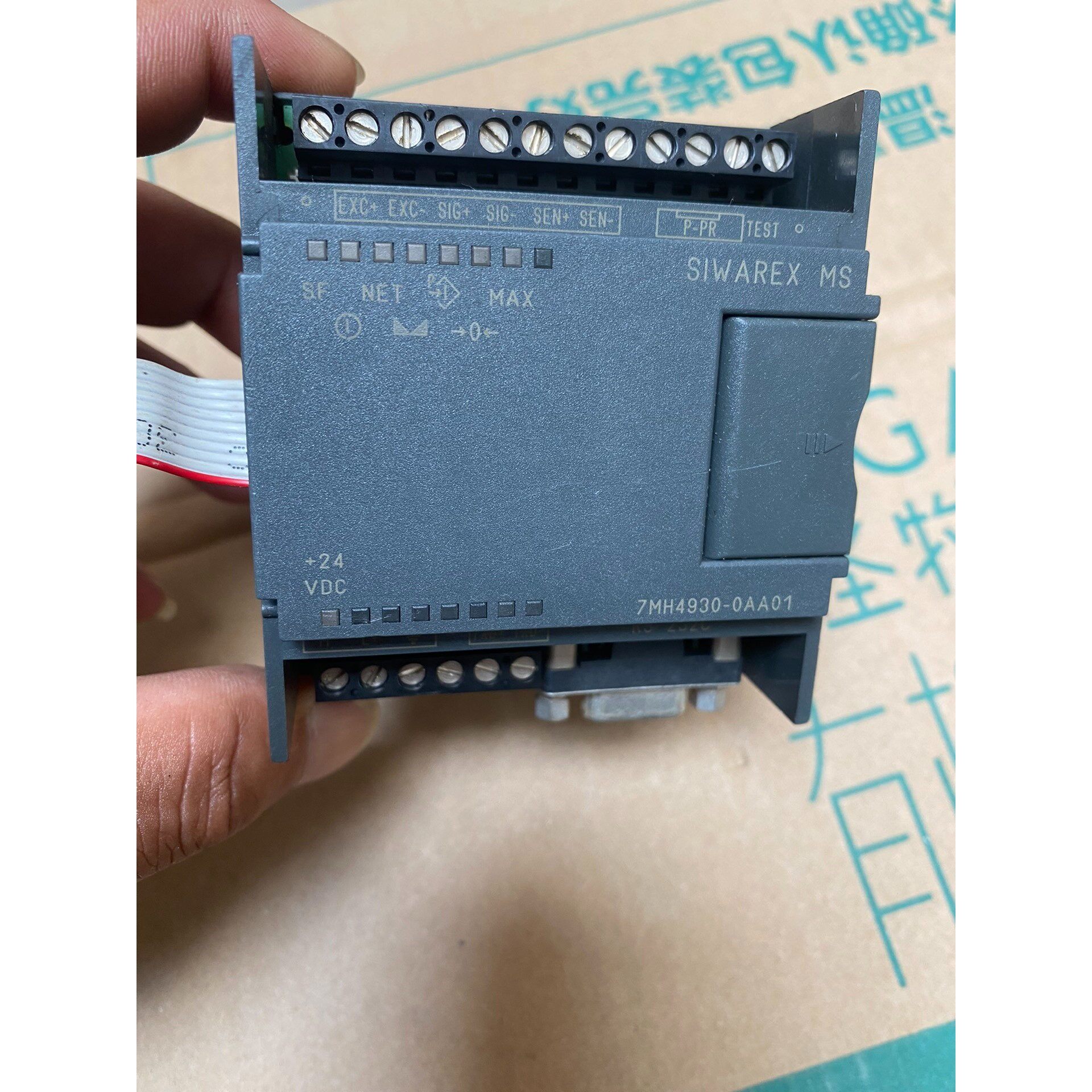 【议价产品】西门子称重模块 7MH4930-0AA01 SIWAREX询价