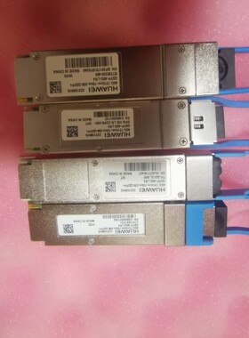 【议价产品】华为40G10KM光模块,02310MHS,有30支,要的联询价