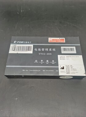 【议价产品】知豆D1D2D2S301C多氟多超威亿能BMS电池管理系统!询