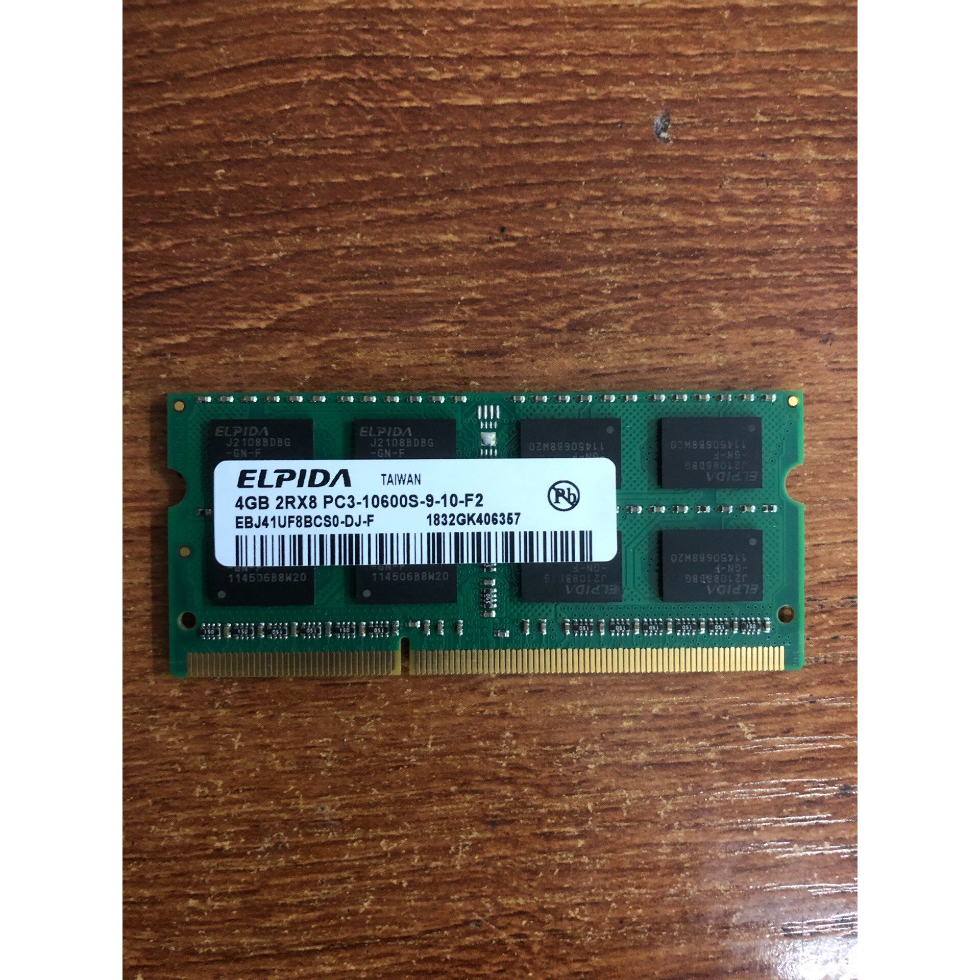 【议价产品】DDR3 4G 1333尔必达   1.5V标准电压  三代询价