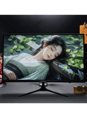 【议价产品】熊猫PS27QD2 27寸2K IPS 75Hz广视角显示器询价