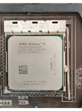 【议价产品】AMD X4 605E 速龙系列 CPU处理器 四核 45W询价