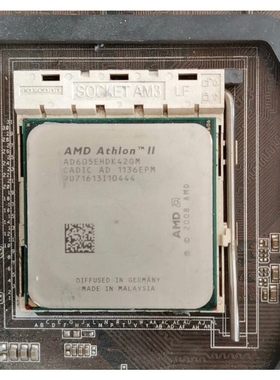 【议价产品】AMD X4 605E 速龙系列 CPU处理器 四核 45W询价