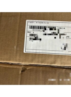 【议价产品】DS-8664N-K16-V264路16盘询价