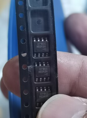【议价产品】MLX90371GDC-BCC-300-SP MLX9037询价