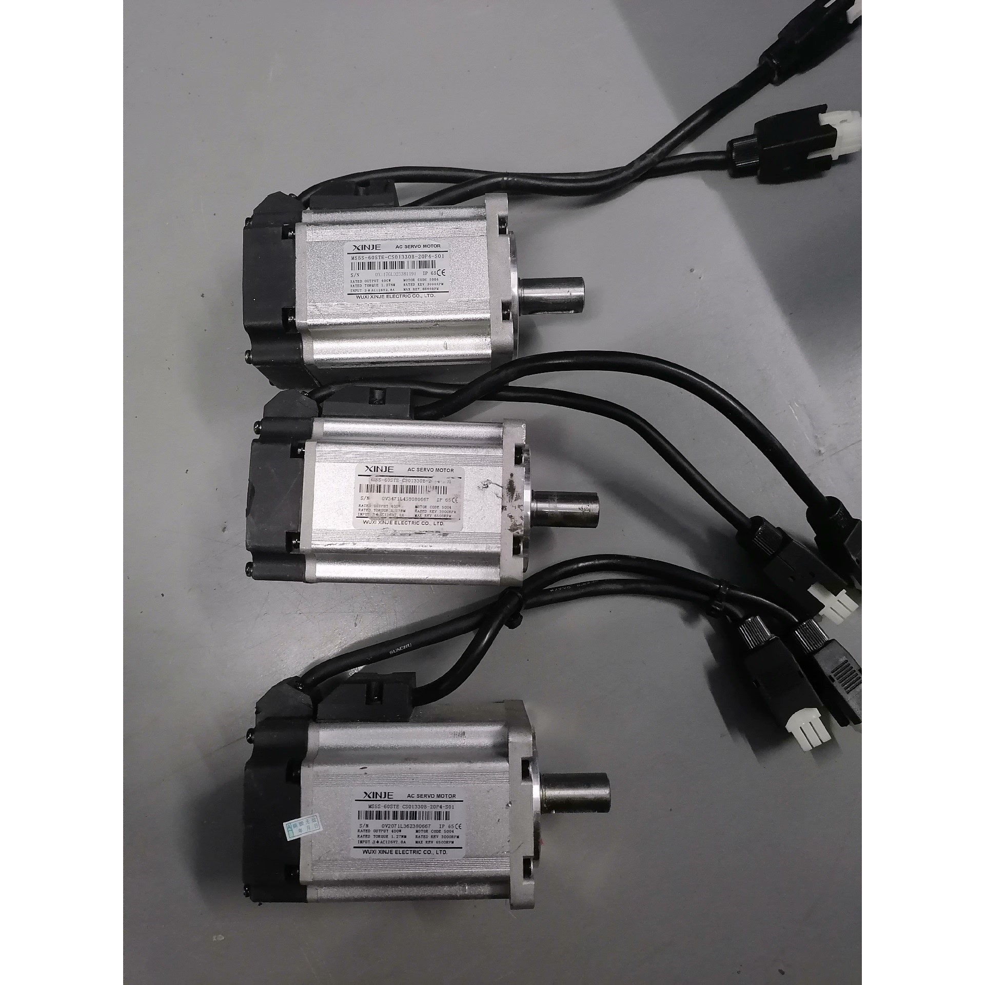 【议价产品】#电机信捷MS5S-60STE-CS01330B-20P4-询价