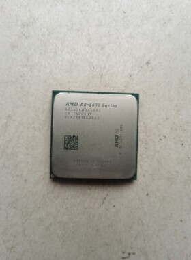 (议价产品)amd a8 5600 cpu 拆机 包好