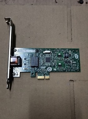 【议价产品】无包装千兆单口网卡CPU-E98152(B)实物拍摄图,蓝标询