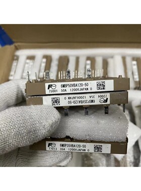 【议价产品】6MBP50VBA120-50 6MBP35VBA120-5询价