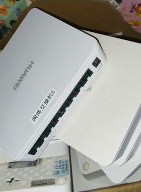 【议价产品】华为 8口千兆 交换机 s1700-8g-ac询价