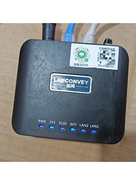 【议价】蓝阔PS110UW ,B2全能版多功能, USB 打印服务器