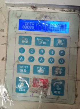 【议价产品】SMtech点料机COU2000计数器SMT物料点料机sMD询价