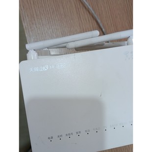 【议价产品】二手中兴F650 GPON3.0天翼网关电信千兆光猫光纤猫带