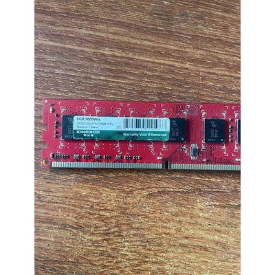 【议价产品】DDR3 8G 1600频率   KING BOX黑金刚 精询价