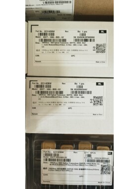 【议价产品】华为100G多模BIDI编码02314DBW企业网原厂原包装询价