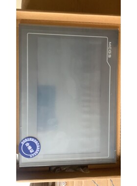 【议价产品】全新昆仑通态TPC7022Ni/7032Ki/Kt  批量到询价