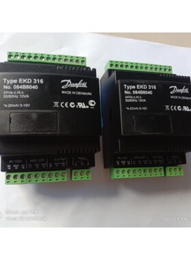 【议价产品】全新原装正品丹佛斯电子膨胀阀EKD316,084B8040,询价