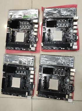 【议价产品】昂达A78hd4。全新成色4片配全新原装挡片，保全功能