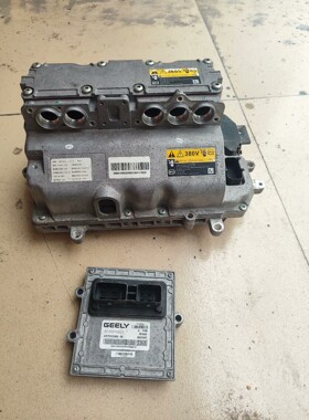 【议价产品】吉利帝豪EV253  EV300电机控制器DC/DC充电机V询价