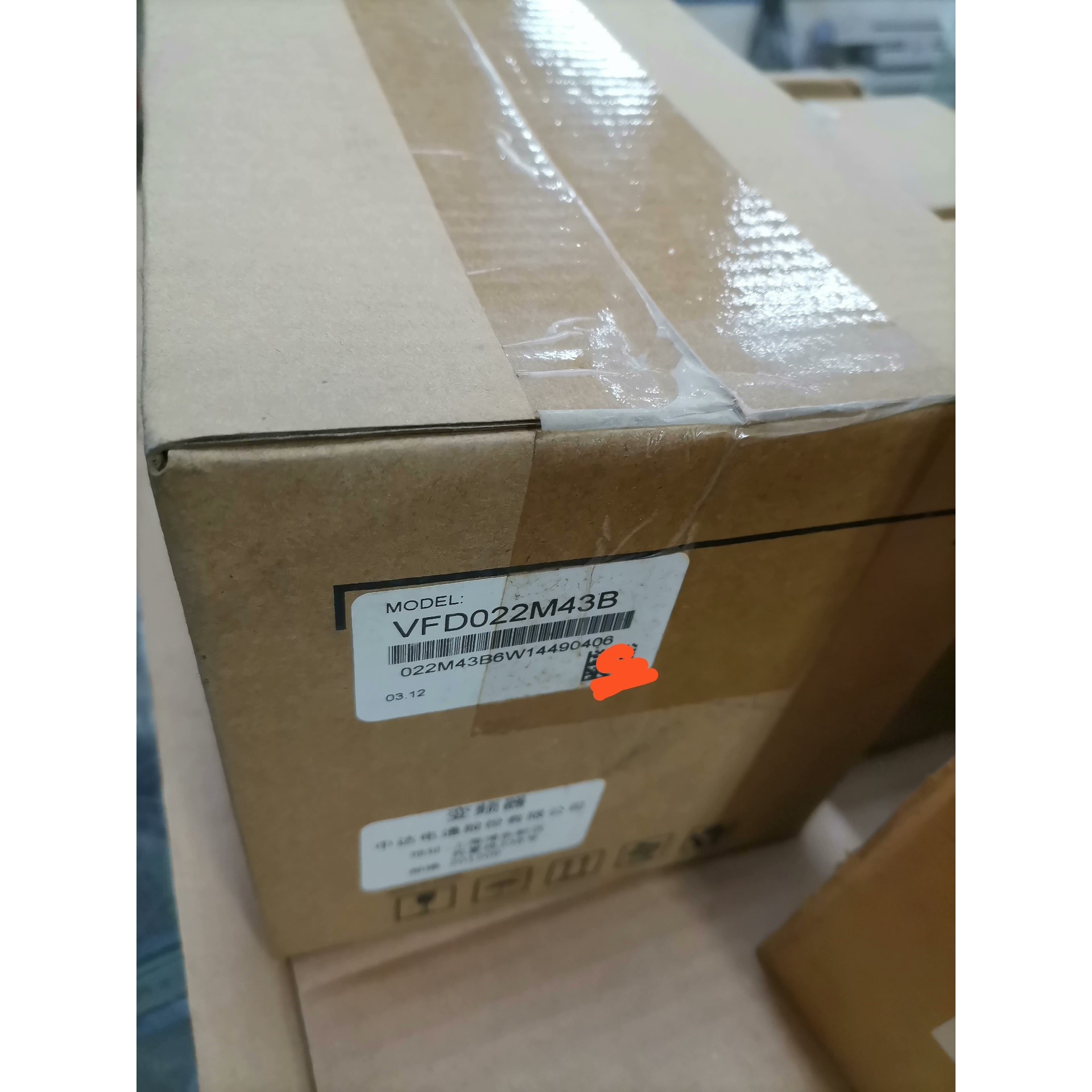 【议价产品】台达变频器VFD007L21A全新原装,询价