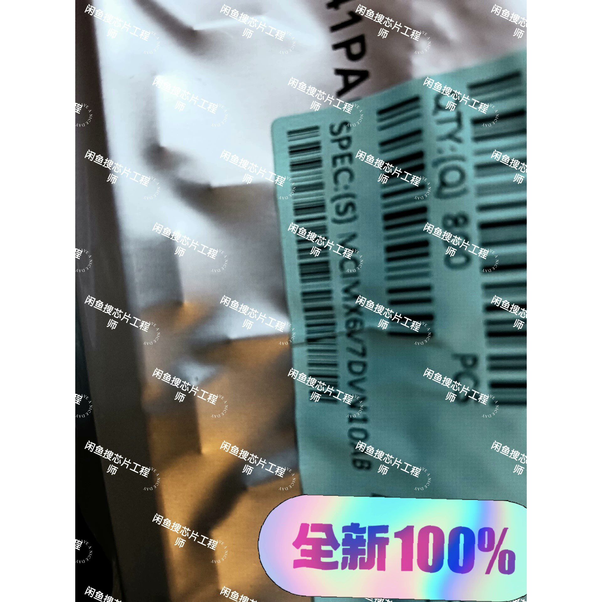 【议价产品】MCIMX6V7DVN10AB  含泪亏本清仓处理,工厂客户询价