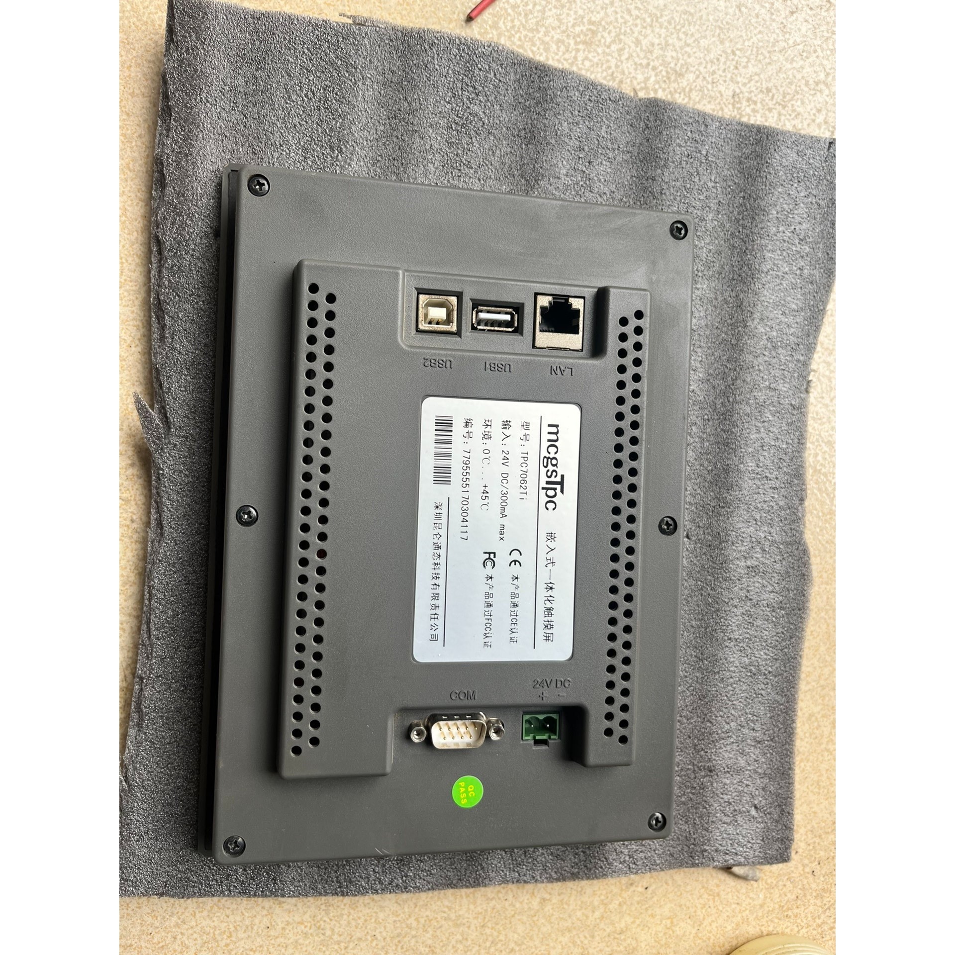 【议价产品】触摸屏/昆仑通态触摸屏,TPC7062Ti、带网口,成色好询