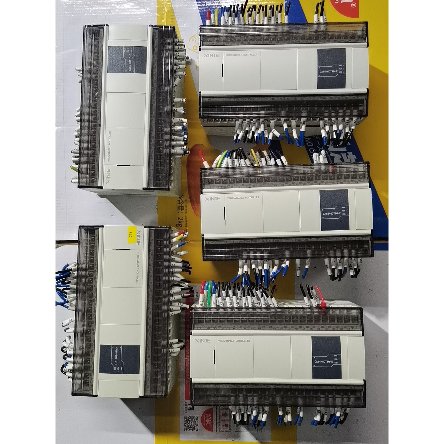 【议价产品】信捷PLC  CAM4-60T10-E,充新,外壳完整不少件(询价)(