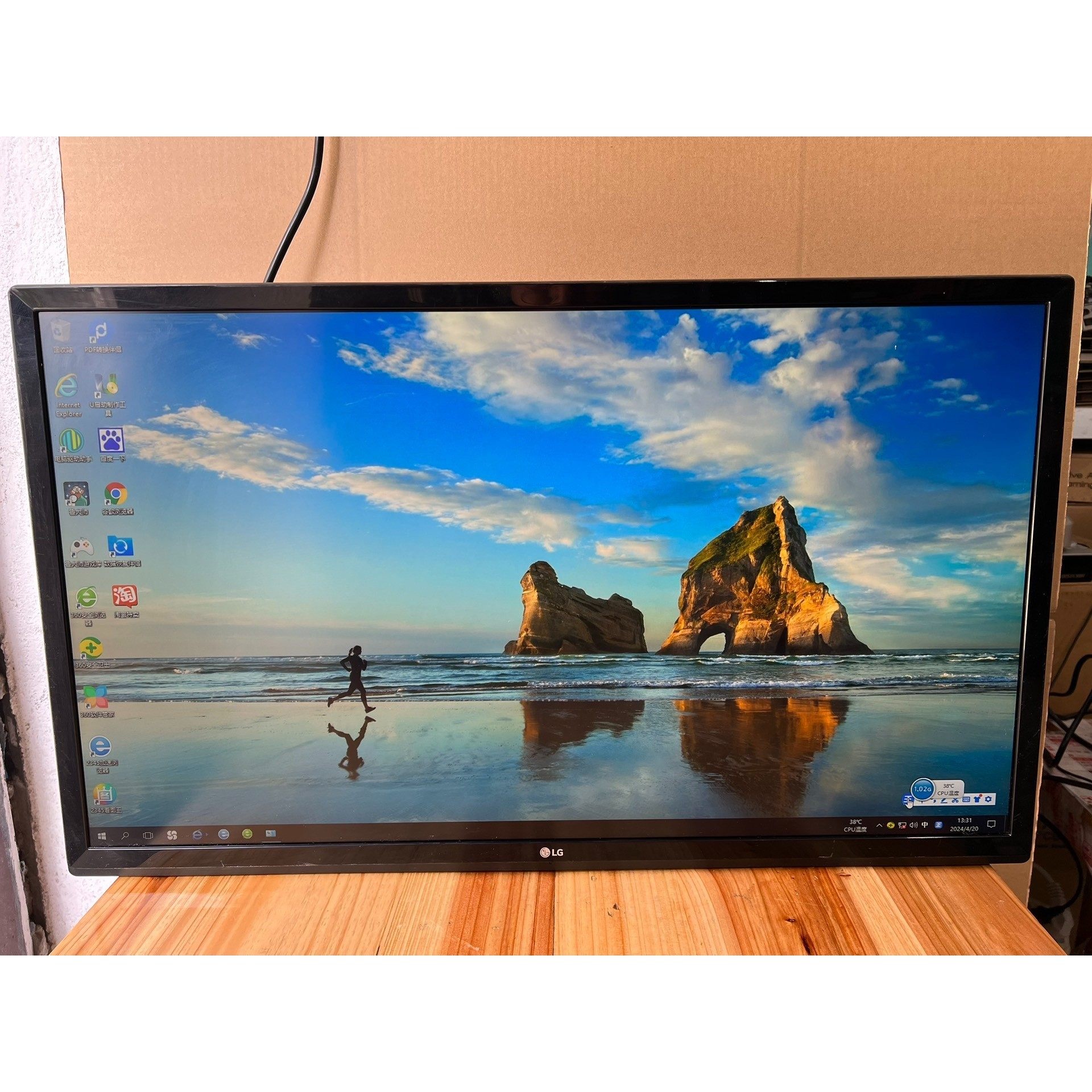 【议价】LG 27UD58  27寸4K高清显示器IPS硬屏显示技术