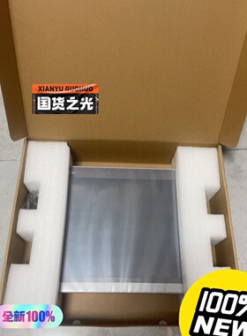 【议价产品】昆仑通态触摸屏TPC1570Gi/TPC1271Gn/157询价