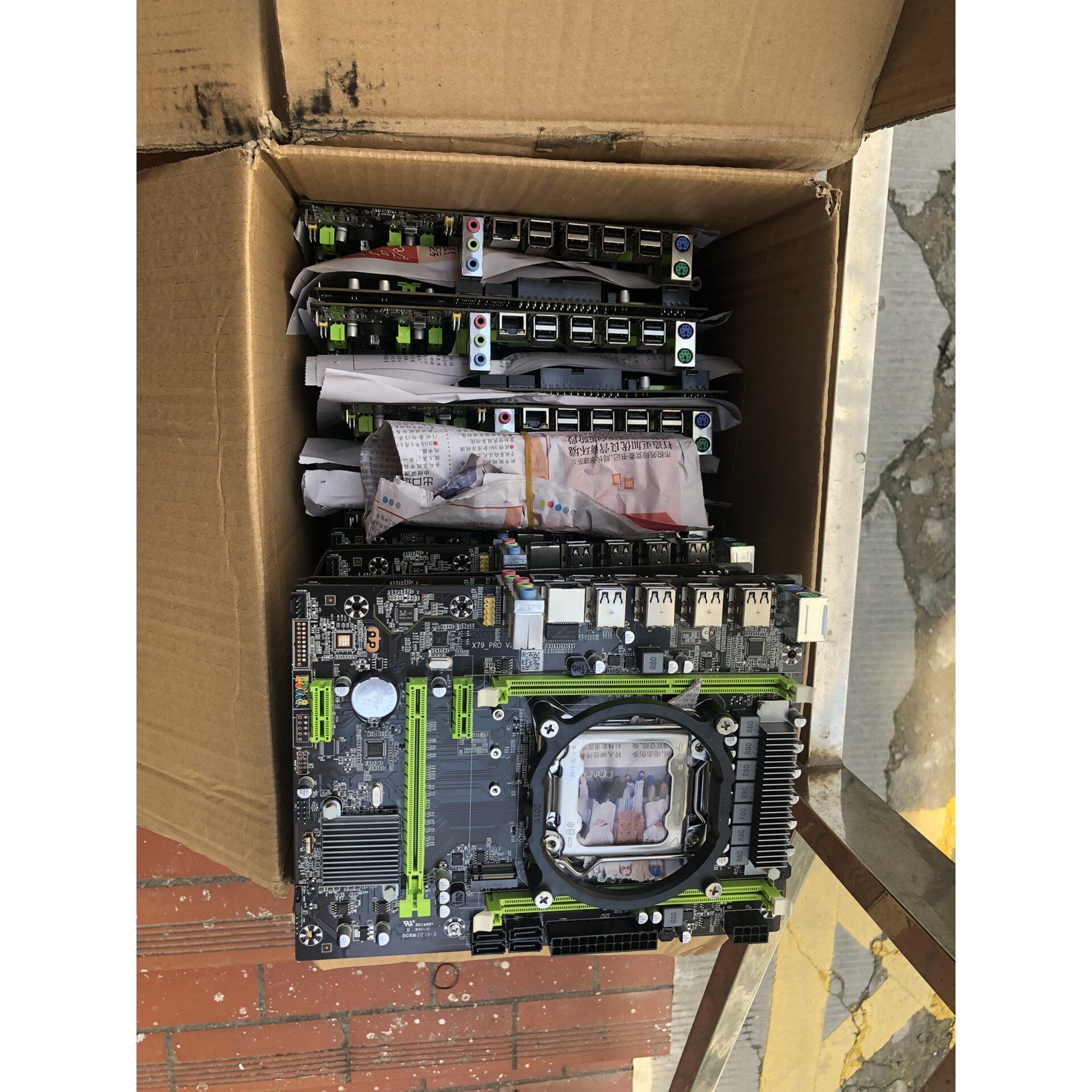 【议价产品】7片拆机X79 小板 成色很新 才买3个月左右 带CPU风扇