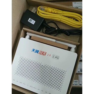 【议价产品】出货全新华为hs8145c gpon电信千兆光纤猫光猫2.0询