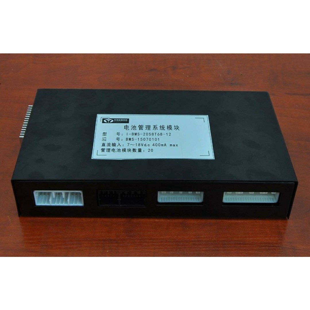 【议价产品】BMS电池管理习学干货大全.询价