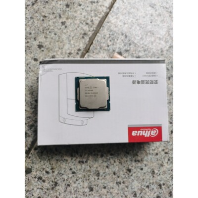 【议价产品】i3 10100F询价