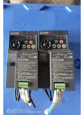 (议价产品)三菱FR-E720EX-0.2K变频器,带CC-LINK功能