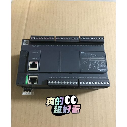 【议价产品】施耐德PLC控制器TM221CE40R二手拆机,实物实拍,成询