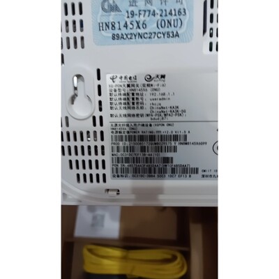 【议价产品】全新华为九州HN8145X6-XG PON电信光纤猫万兆吉比询