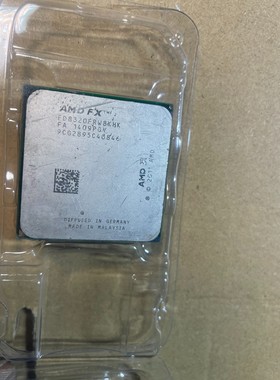 【议价产品】AMD FX8320  八核 推土机  3.5G  125W询价