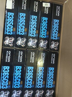 【议价产品】全新昂达B365CD3主板12片，全新没上机，原盒原码原