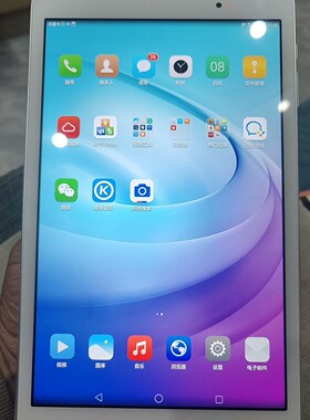 【议价】华为揽阅M2平板FDR-A03L