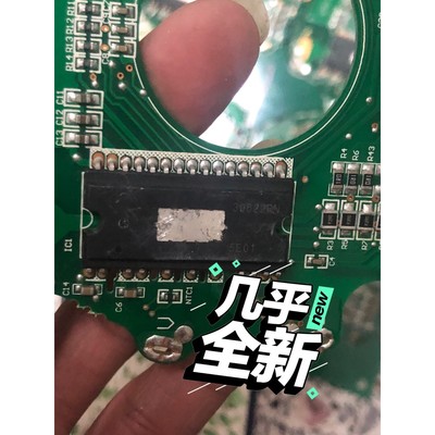 【议价】ECN30622PN 30622PN 拆机带板 美的驱动模块