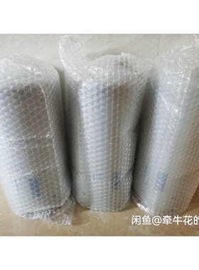 【议价产品】hp indigo 代用图像油过滤罐 适用于6系,7系询价