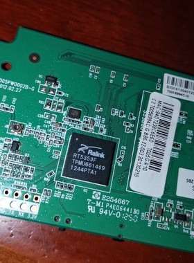 【议价产品】RT5350F  W9825G6JH-6  B349A AX询价