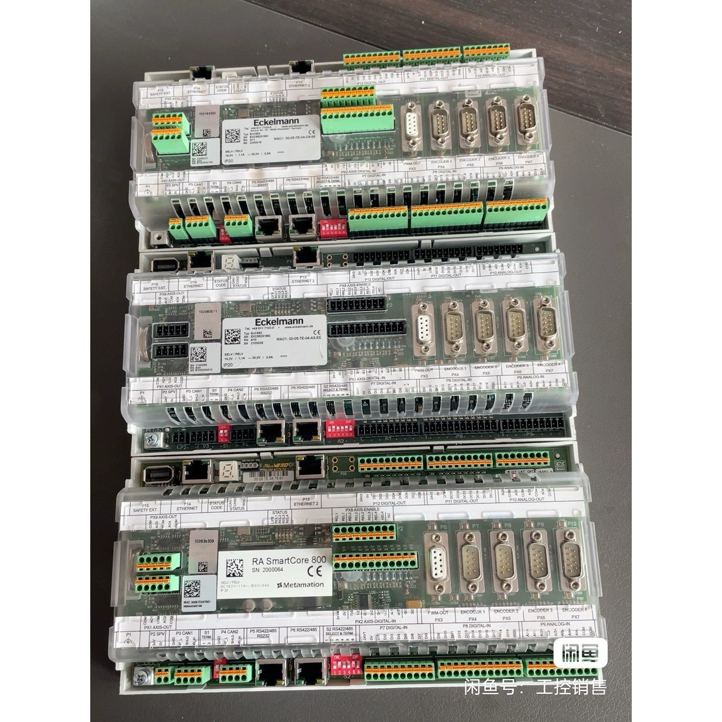【议价】Eckelmann艾克曼切割机系统控制器,几乎全新,共3套,