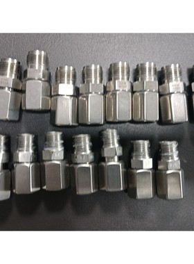 【议价】SERTO接头