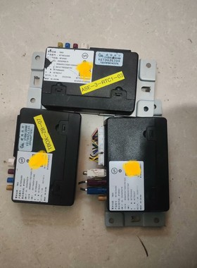 【议价产品】威马E5   TBOX拆车询价