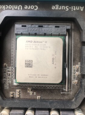 【议价产品】AMD X2 250 速龙系列 CPU处理器  65W 3.询价