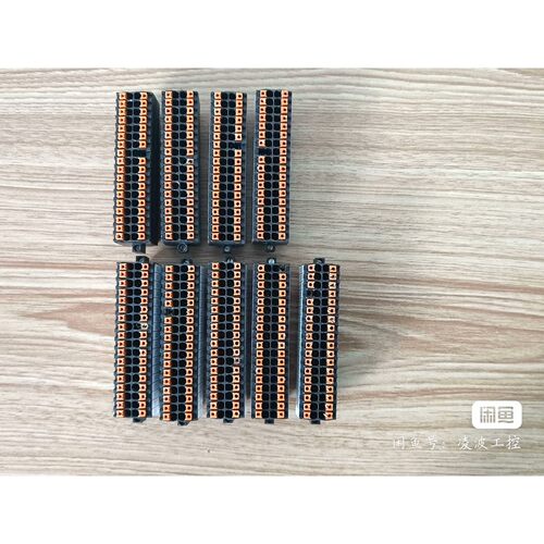 【议价产品】汇川PLC扩展端子排,H5U,AM400/AM600,GL1询价